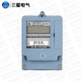 寧波三星DDSY188 C1、D單相電子式預(yù)付費(fèi)電能表