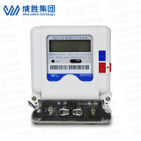 單相電能表如何看？以長(zhǎng)沙威勝DDS102單相電能表為例