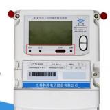 江蘇林洋DTZ71智能電能表出現(xiàn)報警燈常亮是什么原因？