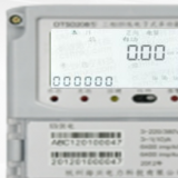 杭州海興DSSD208三相三線電子式多功能電能表怎么通過代碼查詢有無功電量？