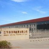 林洋能源中標(biāo)國網(wǎng)首個非介入式負(fù)荷辨識智能電表項(xiàng)目